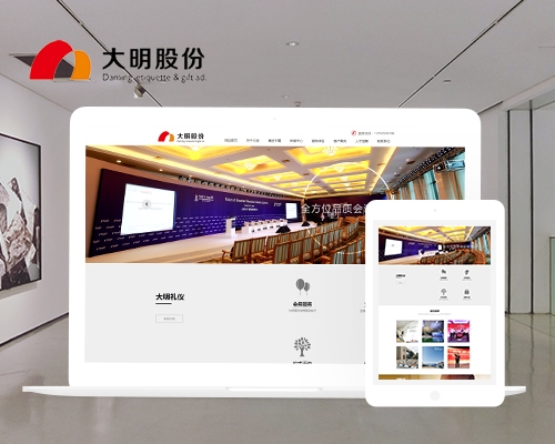 &#20048;&#40060;&#40;&#20013;&#22269;&#41;&#108;&#101;&#121;&#117;