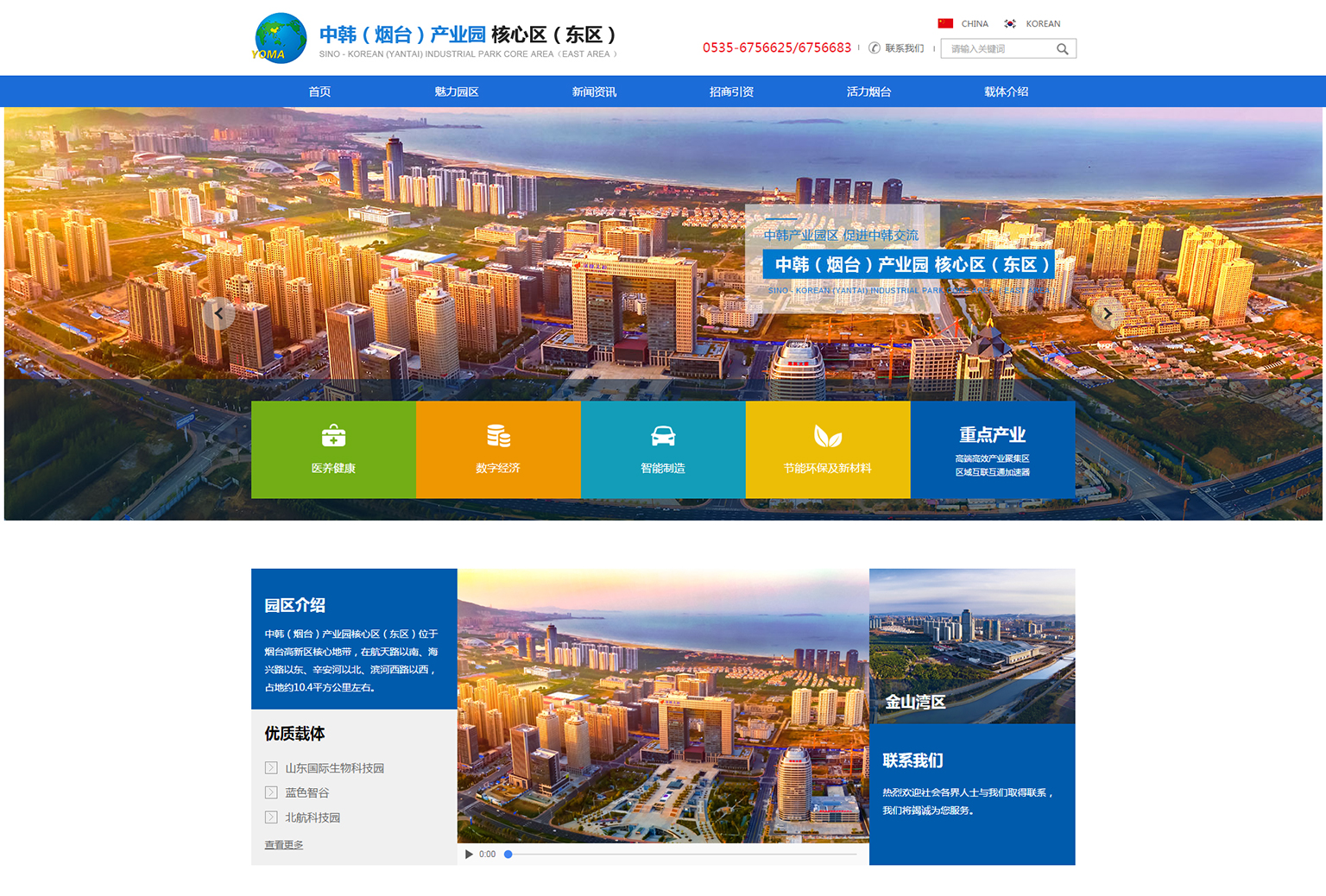 &#20048;&#40060;&#40;&#20013;&#22269;&#41;&#108;&#101;&#121;&#117;