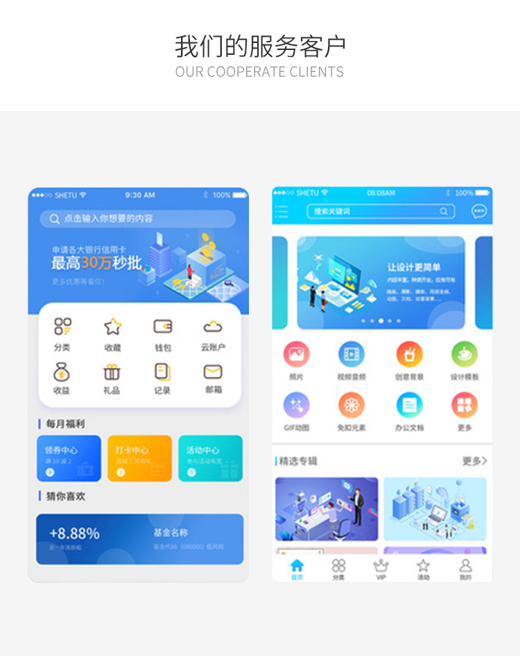 &#20048;&#40060;&#40;&#20013;&#22269;&#41;&#108;&#101;&#121;&#117;